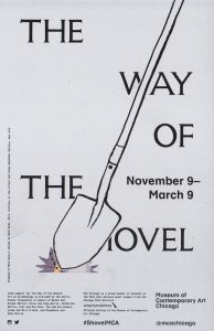 This image has an empty alt attribute; its file name is l_the_way_shovel_06-194x300.jpg