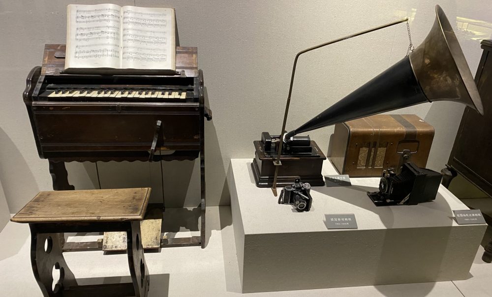 Music, Crisis, Memory: An International Interdisciplinary Conference